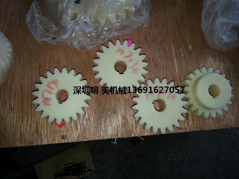 供应杭州磨床胶齿轮 M7130磨床齿轮 南通磨床胶齿轮图片