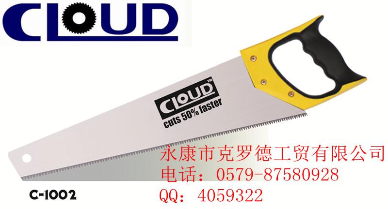 供应浙江C-1006手板锯生产出口