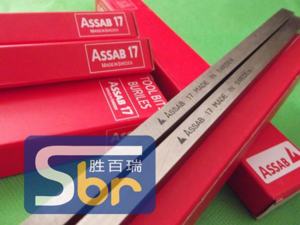 苏州ASP30高速钢板进口瑞典白钢刀批发