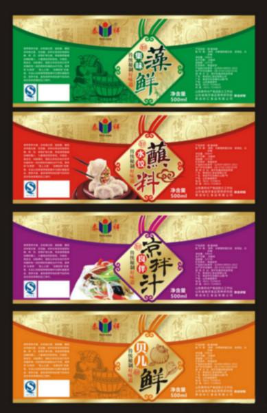 广东惠州供应食品标签/食品瓶贴/调味料瓶贴印刷厂