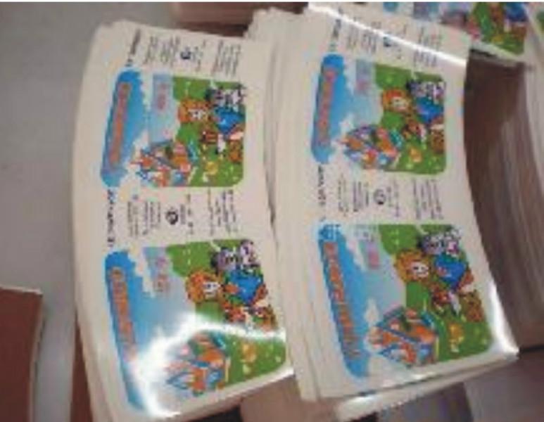 广州供应卡通贴纸/玩具标签/白PVC不干胶标签印刷批发