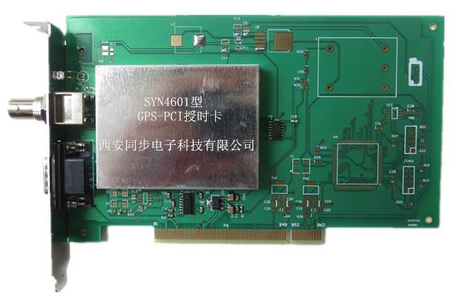 4607型B码-PCI授时卡批发