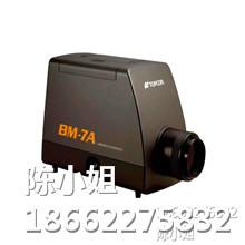 供应苏州BM-7A日本拓普康授权代理商_BM-7A厂家直销中国优质供货商