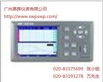 SWP-ASR300彩色无纸记录仪（厂家资料）