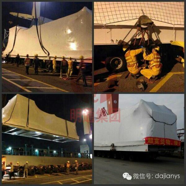 供应广州科学城大型设备装卸搬运服务图片