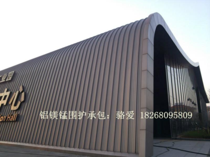 铝镁锰屋面工程施工