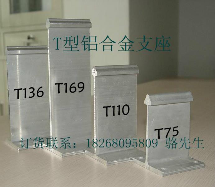 杭州市铝镁锰配件厂家供应铝镁锰配件