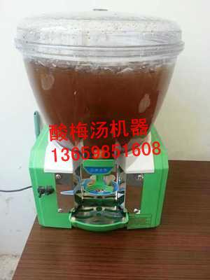 供应冷热果汁机的价格饮料机武汉双缸冷饮机