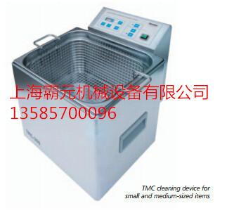 供应电脑主板及配件专用超声波清洗机、超声波清洗机、上海超声波清洗机