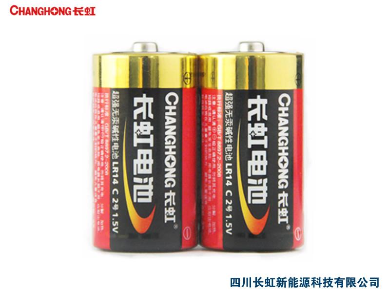 供应干电池批发价格，干电池批发2号碱性，四川2号干电池批发价格