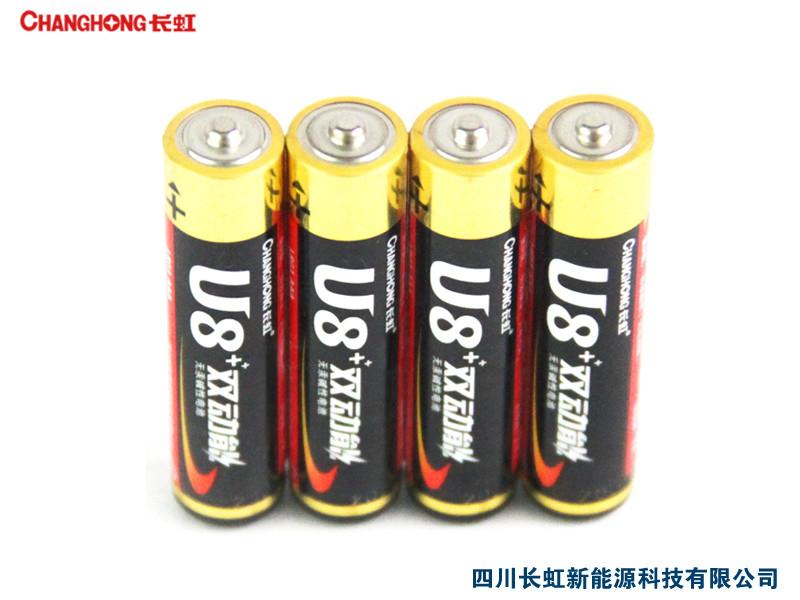 供应干电池,干电池价格，干电池批发，干电池报价，干电池直销