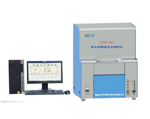 供应DL-8000型高效微机定硫仪 高效微机定硫仪检测煤炭含硫量设备