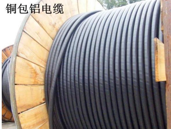 供应大连新津通线缆铜包铝电缆专业生产，铜包铝电缆供货商