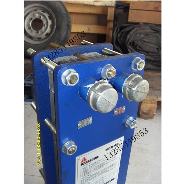 供应冷却减速器润滑油专用板式冷却器