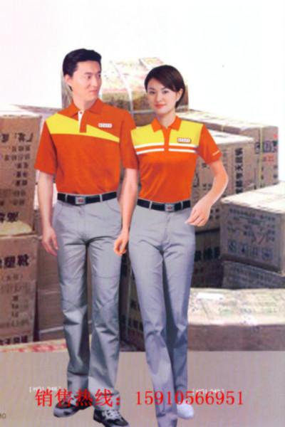 供应超市员工工作服定做，超市促销员工作服定做、北京服装厂