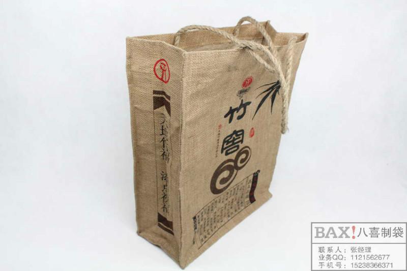清远英德茶叶袋厂家杂粮包定做大米帆布包批发山茶油抽绳袋定做