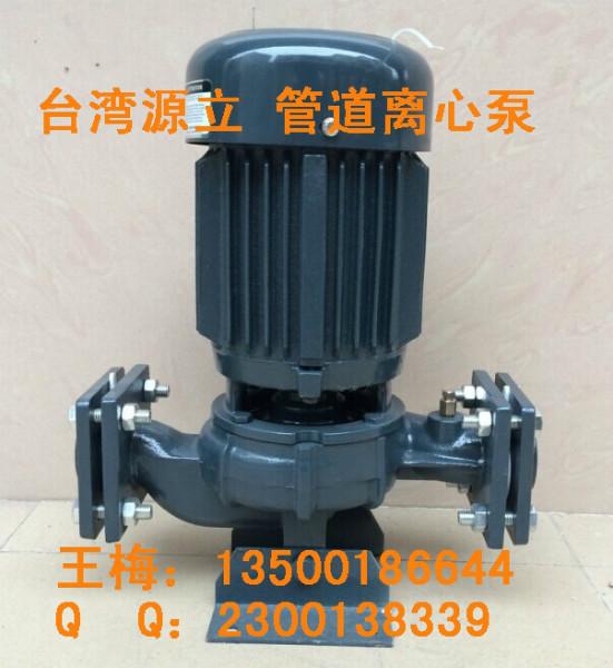 供应MINAMOTo管道泵ylgb50-18增压泵 离心泵1.5kw冷冻水泵
