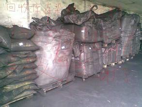 供应广东回收处理靛蓝粉，广东回收废染料及染料中间体