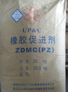 供应上海回收橡胶促进剂，上海回收橡胶原料