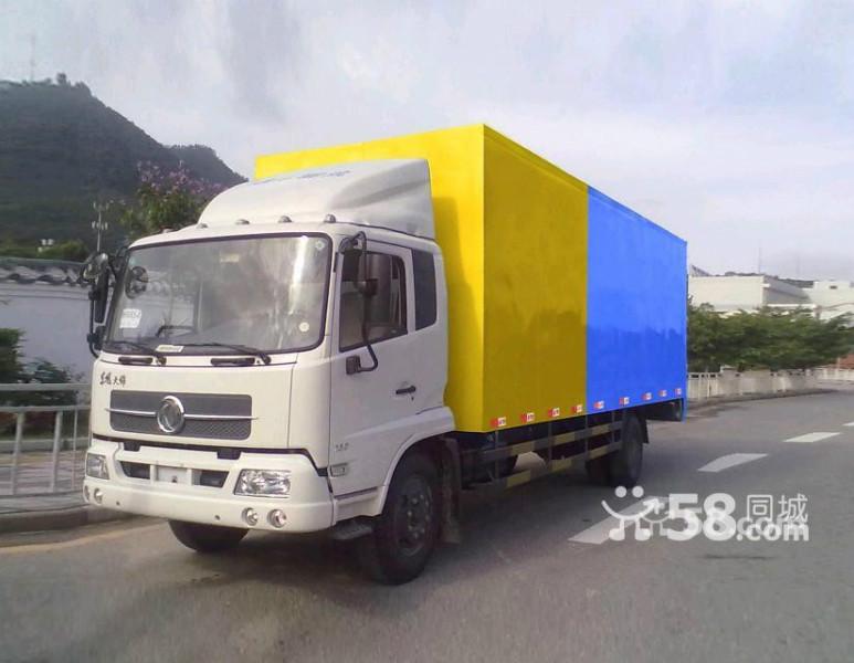 东风天锦B170 7米6货车专销 东风天锦货车天龙货车天锦卡车图片