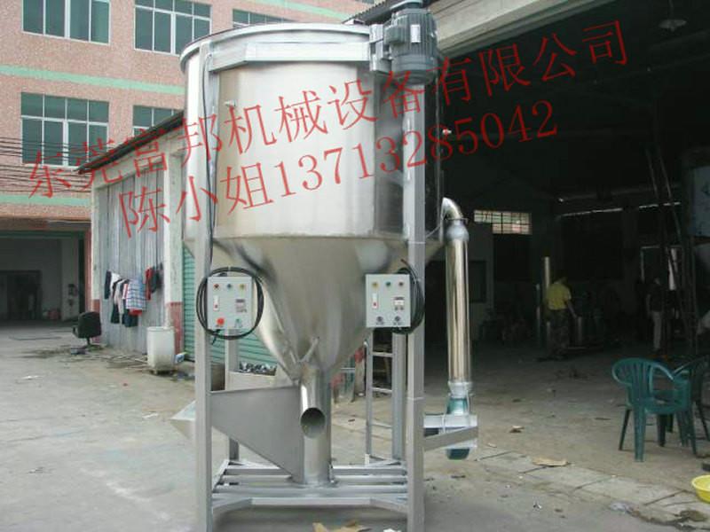 供应湖南立式搅拌机塑胶颗粒现货1吨加热立式搅拌机销售价立式拌料机
