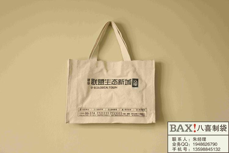 供应郑州帆布手提袋礼品袋宣传袋厂家价格最低图片