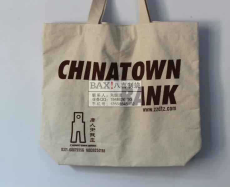 供应北京棉布礼品手提袋广告袋棉布购物袋价格