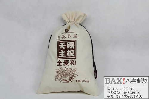 供应山西优质棉布大米袋杂粮袋面粉袋厂家棉布袋价格