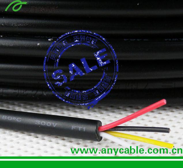 供应高柔性电缆拖链电缆单芯线