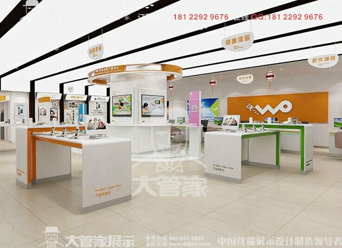 供应沃的体验桌 中国联通手机柜台 木纹展示