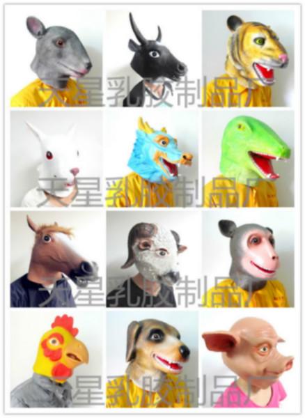 十二生肖面具12生肖动物头套面具批发