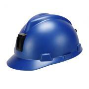 呼和浩特市内蒙古梅思安矿用安全帽厂家厂家