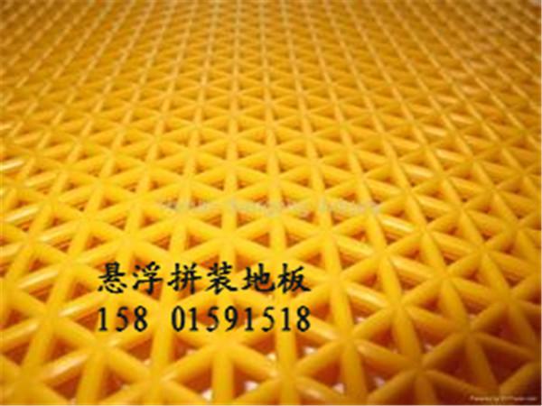 北京市室外快速拼接地板DIY拼装地板厂家