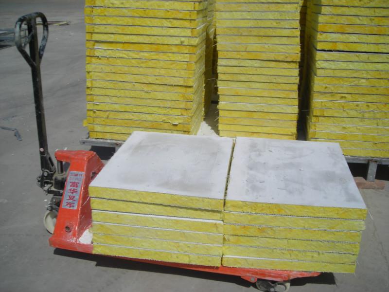 供应岩棉复合板/水泥砂浆岩棉复合板