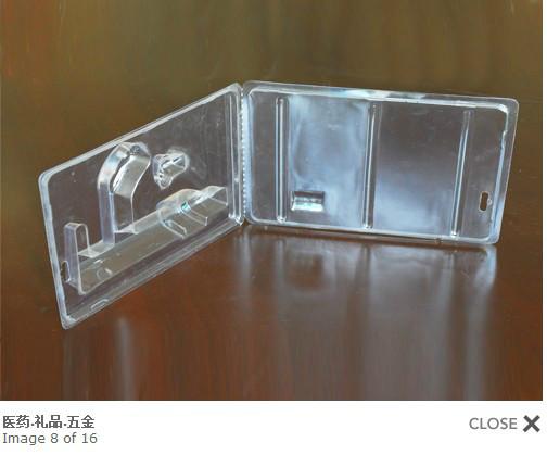 供应苏州昆山超雅电子吸塑盒吸塑盘，薄利多销，品质保证