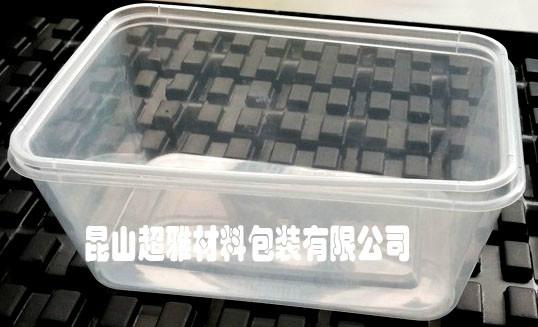 苏州PET寿司塑料包装盒厂家直销批发