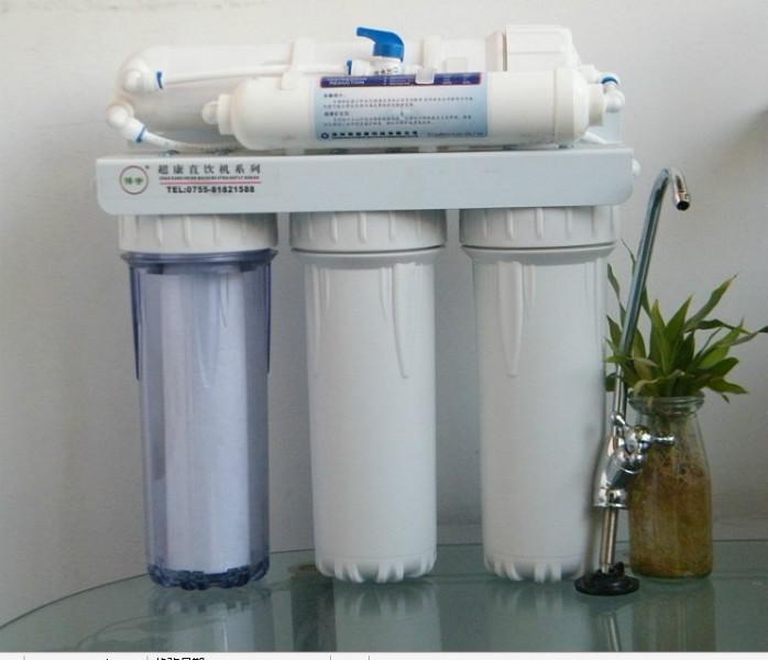 超康厂家家庭常用超滤机带排污净水器3+2五级过器
