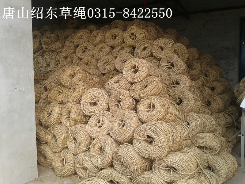 北京稻草绳报价，北京草绳生产厂。北京草绳价钱，北京草绳厂商，