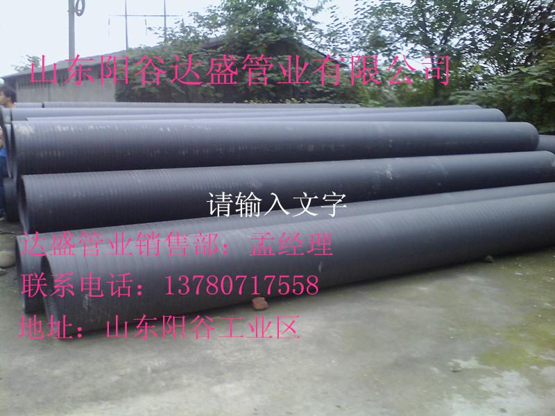 供应HDPE塑钢缠绕管生产公司