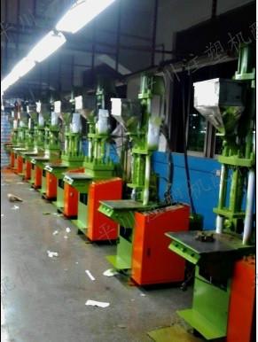 广州二手立式成型注塑机，250翻新立式射出成型机供应