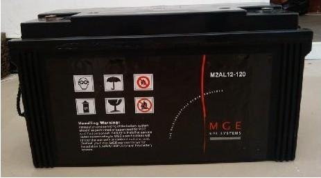 梅兰日兰蓄电池M2AL12-90价格 梅兰日兰蓄电池厂家