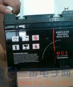 梅兰日兰蓄电池M2AL12-80价格 梅兰日兰蓄电池厂家图片