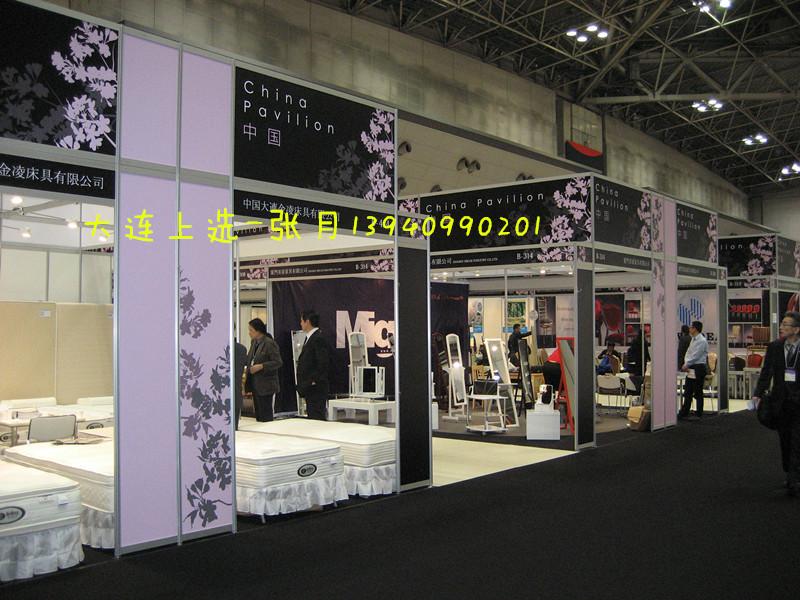 供应2015日本家具及室内家居装饰展