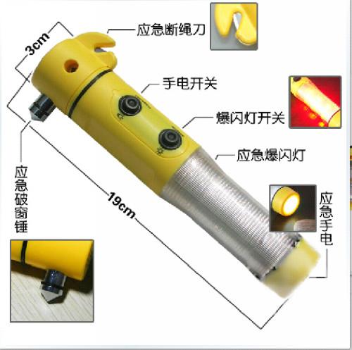 供应4合一安全锤消防锤救生锤逃生锤