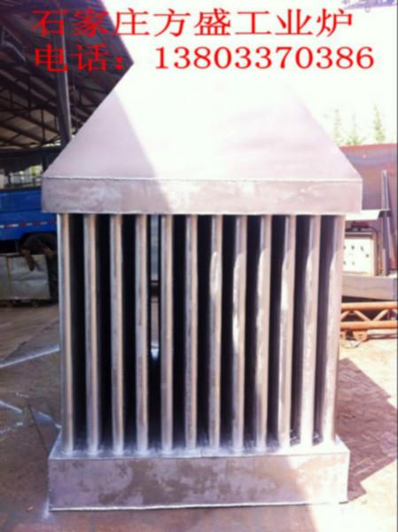 优质耐高温换热器  河北优质耐高温换热器  优质耐高温换热器供货商  优质耐高温换热器价钱