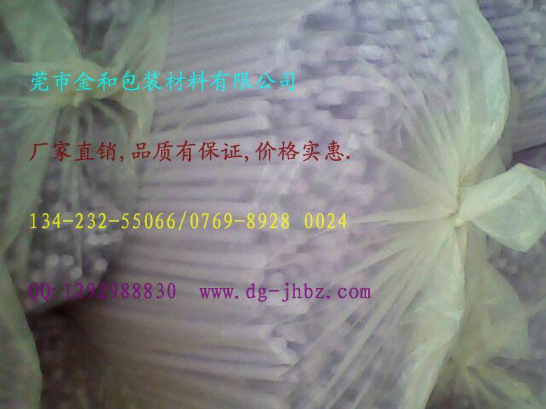 东莞东坑珍珠棉护角厂家,东莞金和包装质优价廉