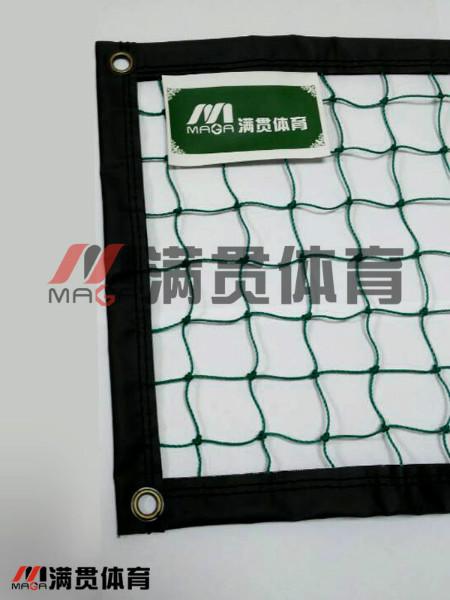 高档隔离软网MAGA-531深圳满贯体育设备有限公司