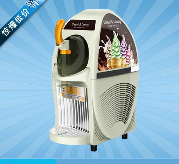 供应商用酸奶冰淇淋机 小型冰激凌机 进口酸奶冰激凌一体机 酸奶机
