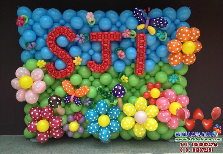 广州气球布置装饰气球花主题气球墙图片|广州