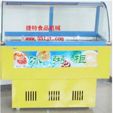 供应滁州冰粥机滁州哪有卖冰粥机